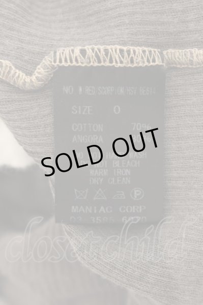 画像4: IFSIXWASNINE / WIRED/SCORPION/HSV Tシャツ 0(レディース) チャコール O-24-09-29-060-IF-ts-YM-OS (4)