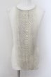 画像1: IFSIXWASNINE / HCS パイソンTシャツ 0（レディース） ホワイト O-24-09-29-063-IF-ts-YM-ZT327 (1)