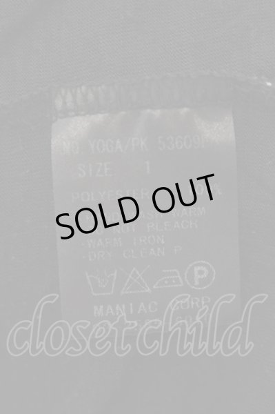 画像4: LGB / YOGA/PK 変形ショートパーカー 0（レディース） ブラック O-24-09-29-065-LG-to-YM-ZT382 (4)