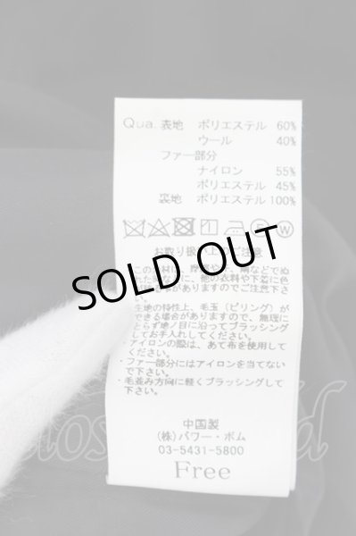 画像3: CIVARIZE / 切り替えライダーストレンチコート F ブラック O-24-09-29-007-CI-ou-YM-ZT-M004 (3)