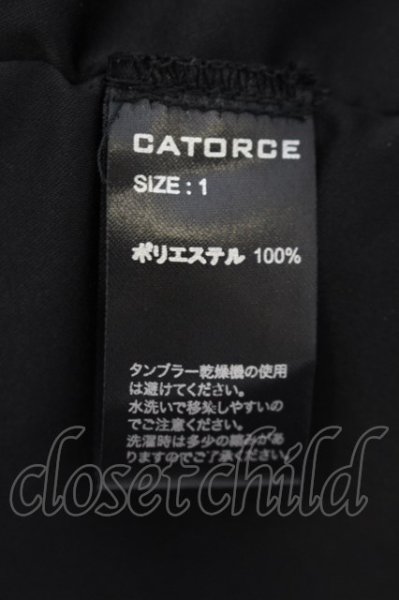 画像3: CATORCE / ロングフーディー パーカー 1 ブラック O-24-09-29-067-CA-to-YM-ZT-M105 (3)