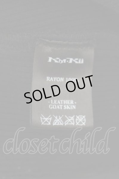 画像3: KMRii / Coathing Rib Long Hoodie　パーカー 2 ブラック O-24-09-29-068-KM-to-YM-OS (3)