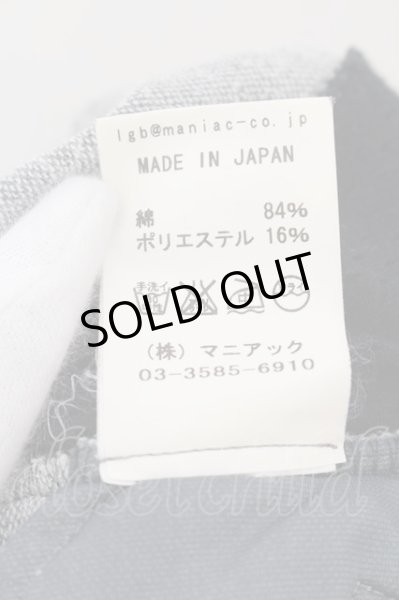 画像3: LGB / BOXER/MESH/PT/M フレアスウェットパンツ【メンズ1】 1 グレー O-24-09-29-077-LG-to-YM-OS (3)