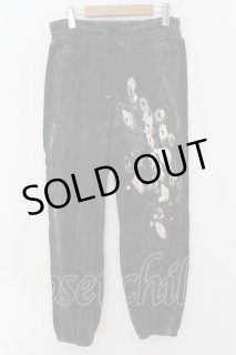 LGB / SARROUEL/CARGO/M ギミックカーゴサルエルパンツ【メンズ28】 28
