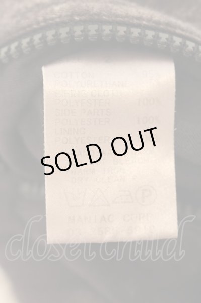 画像3: LGB / SAND LEO/BOXER/PT/M パンツ【メンズ2】 2 ブラック系 O-24-09-29-078-LG-pa-YM-OS (3)