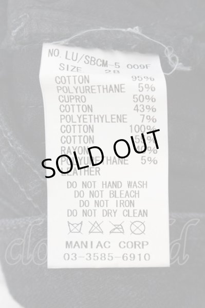 画像3: IFSIXWASNINE / LU/SBCM-5 レースアップバイカーデニムパンツ【メンズ28】 28 ブラック O-24-09-29-079-IF-pa-YM-OS (3)