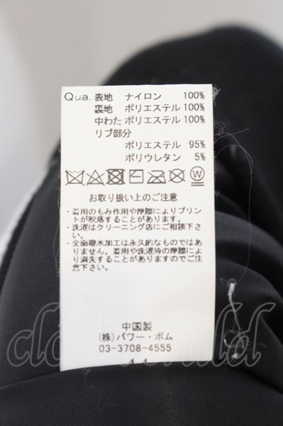 画像3: CIVARIZE / DUBIOUSLY　Ni-yaコラボ MA-1ブルゾンジャケット 44 ブラック O-24-09-29-009-CI-ou-YM-ZT-M004 (3)