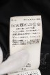 画像3: CIVARIZE / Envy オーバーサイズフェイクファーライダースジャケット 44 ブラック O-24-09-29-010-CI-ou-YM-ZT-M118 (3)