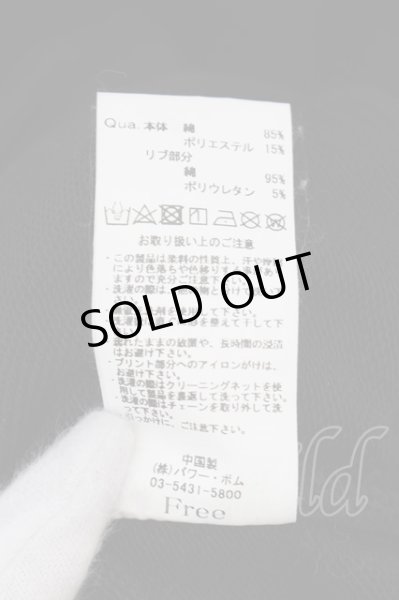 画像3: REFLEM / 椎名ひかりコラボドロップショルダーパーカー F ブラック O-24-09-29-015-RE-to-YM-OS (3)