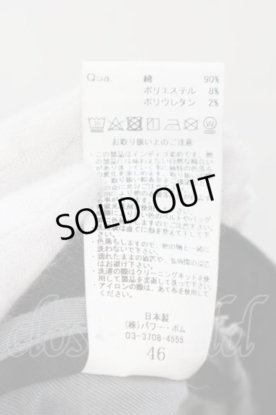 画像3: CIVARIZE / フリンジ切り替えスキニーデニムパンツ 46 ブラック O-24-09-29-016-CI-pa-YM-ZT237 (3)