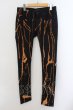 画像1: CIVARIZE / Omen加工タイトカラースキニーデニムパンツ 44 ブラックｘオレンジ O-24-09-29-017-CI-pa-YM-ZT323 (1)