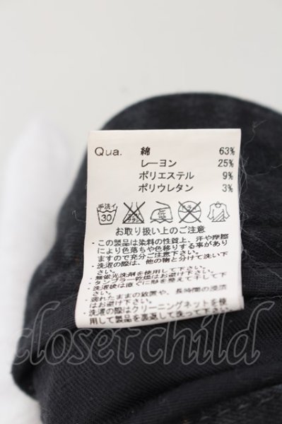 画像3: CIVARIZE / Omen加工タイトカラースキニーデニムパンツ 44 ブラックｘオレンジ O-24-09-29-017-CI-pa-YM-ZT323 (3)