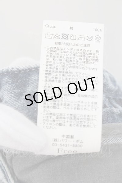 画像3: CIVARIZE / ワイドシルエットボンテージパンツ F インディゴ O-24-09-29-019-CI-pa-YM-ZT323 (3)