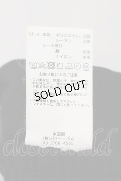 画像3: CIVARIZE / Toxic マチレースワイドパンツ 46 ブラック O-24-09-29-021-CI-pa-YM-ZT041