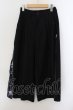 画像1: CIVARIZE / Clarityマチ付きZIPワイドパンツ 44 ブラックｘブルー O-24-09-29-022-CI-pa-YM-ZT237 (1)