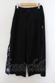 画像1: 【WINTERセール】CIVARIZE / Clarityマチ付きZIPワイドパンツ 44 ブラックｘブルー O-24-09-29-022-CI-pa-YM-ZT237 (1)
