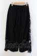 画像2: CIVARIZE / Clarityマチ付きZIPワイドパンツ 44 ブラックｘブルー O-24-09-29-022-CI-pa-YM-ZT237 (2)