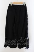 画像2: 【WINTERセール】CIVARIZE / Clarityマチ付きZIPワイドパンツ 44 ブラックｘブルー O-24-09-29-022-CI-pa-YM-ZT237 (2)
