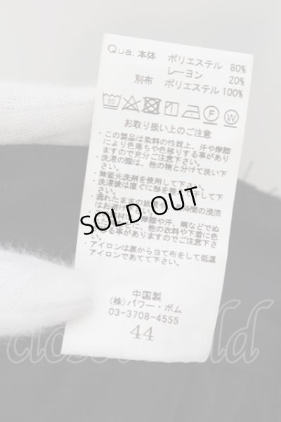 画像3: 【WINTERセール】CIVARIZE / Clarityマチ付きZIPワイドパンツ 44 ブラックｘブルー O-24-09-29-022-CI-pa-YM-ZT237