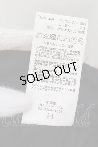 画像3: CIVARIZE / Clarityマチ付きZIPワイドパンツ 44 ブラックｘブルー O-24-09-29-022-CI-pa-YM-ZT237 (3)