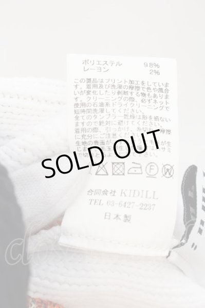 画像4: KIDILL / ×rurumu:　×Henry Darger Pullover Knit Overall Flowers  マルチ O-24-09-29-026-KI-ou-YM-OS (4)