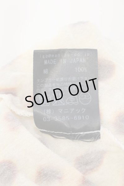 画像3: IFSIXWASNINE / MINIMUM-S レオパードタンクトップ 0（レディース） イエロー O-24-09-29-031-IF-to-YM-OS (3)