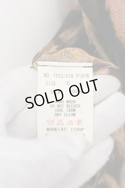 画像11: IFSIXWASNINE / TXS3/STD 0 マルチ O-24-09-30-016-IF-sh-YM-OS (11)