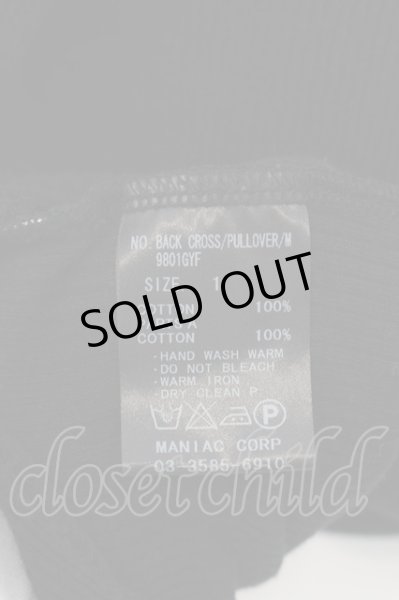 画像5: LGB / BACK CROSS/PULLOVER/M【メンズ1】 1 ブラック O-24-09-30-009-LG-to-YM-OS (5)