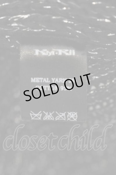 画像7: KMRii / グリッターデストロイニットカーディガン 0 シルバー O-24-09-30-010-KM-ja-YM-OS (7)