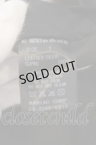 画像14: IFSIXWASNINE / PARADISSO/JK water buffalo button JANGLE デストロイレザージャケット 1(レディース) ブラック O-24-09-30-013-IF-ja-YM-OS (14)