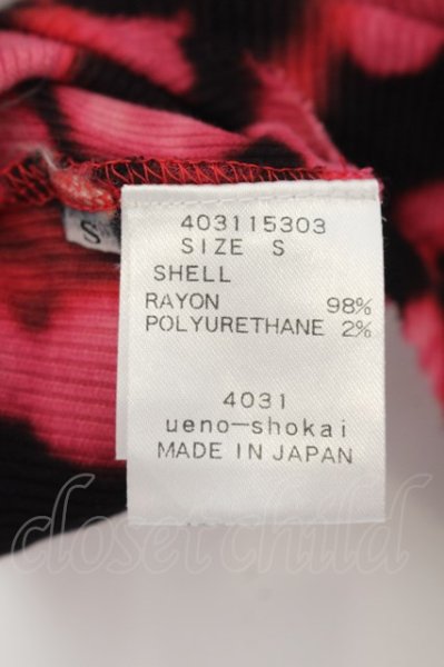 画像4: 上野商会 / タイダイ染めテレコタンクトップ S ピンクｘブラック O-24-09-30-002-UE-to-YM-ZT214 (4)