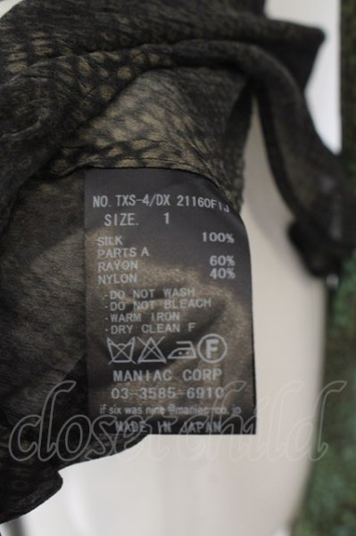 画像9: IFSIXWASNINE / TXS-4/DX　マルチアニマル 1（レディース） マルチ O-24-09-30-014-IF-sh-YM-ZT371 (9)