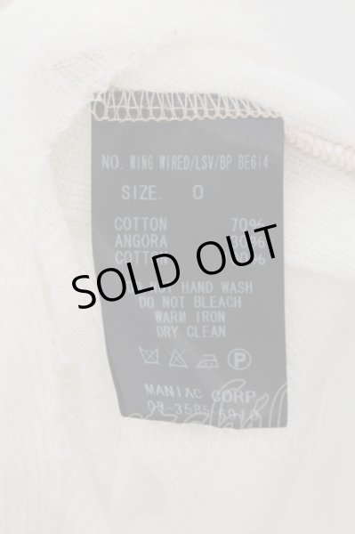 画像4: IFSIXWASNINE / WING WIRED/LSV/BP　フェザーカットソー 0（レディース） アイボリー O-24-10-10-024-IF-to-YM-OS (4)