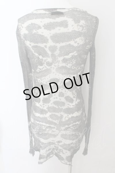 画像2: IFSIXWASNINE / WIRED/LSC/M　テジュ柄カットソー【メンズ1】 1 グレー系 O-24-10-10-027-IF-to-YM-OS (2)