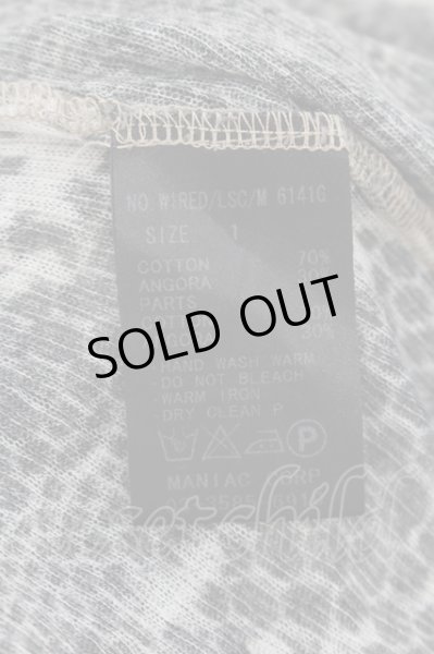 画像3: IFSIXWASNINE / WIRED/LSC/M　テジュ柄カットソー【メンズ1】 1 グレー系 O-24-10-10-027-IF-to-YM-OS (3)