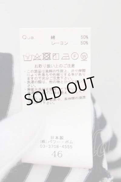 画像3: CIVARIZE / Lack　アシンメトリーロングタンクトップ 46 ブラックｘホワイト O-24-10-10-035-CI-to-YM-OS (3)