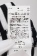 画像3: CIVARIZE / Ugly サイドギャザースカルギャザーアイス゛Tシャツ 44 ブラックxホワイト O-24-10-10-036-CI-ts-YM-OS (3)