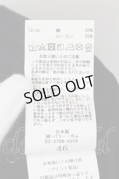 画像3: CIVARIZE / Ugly サイドギャザースカルギャザーアイス゛Tシャツ 46 ブラック O-24-10-10-037-CI-ts-YM-ZT231 (3)