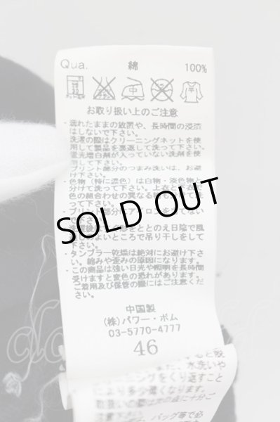 画像3: CIVARIZE / スカルプリントアシンメトリーカットソー 46 ブラック O-24-10-10-038-CI-to-YM-OS (3)