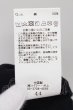 画像3: CIVARIZE / RIP T＆総柄タンクトップ2P 44 ブラックｘホワイト O-24-10-10-040-CI-to-YM-OS (3)
