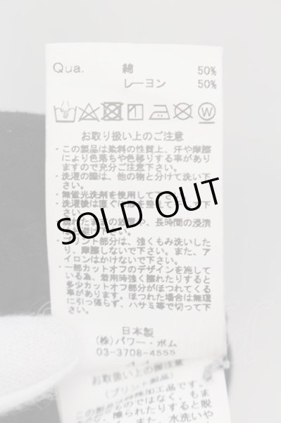 画像3: CIVARIZE / Threat 変形サイドギャザーフラワースカルカットソー 44 ブラック O-24-10-10-047-CI-to-YM-OS (3)