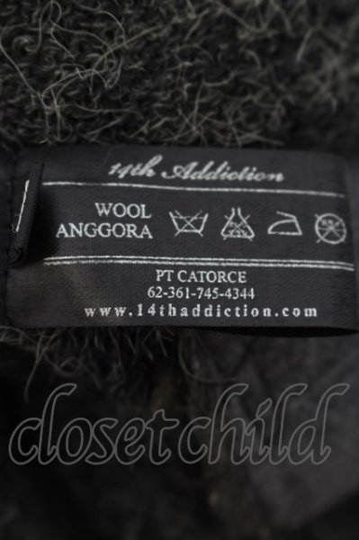 画像3: 14th Addiction / トグルニットガウンジャケット 1 グレー O-24-10-10-057-14-ja-YM-ZT380 (3)