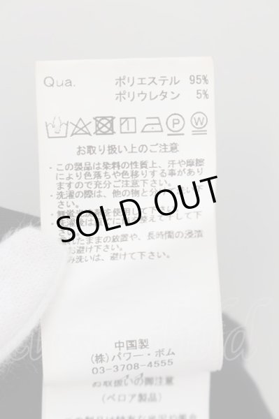 画像3: CIVARIZE / ベロアドレープジップタートル 44 ブラック O-24-10-10-059-CI-to-YM-OS (3)