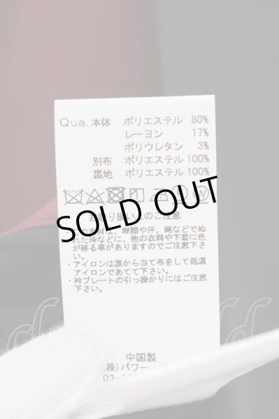 画像3: CIVARIZE / ラペル切り替えロングテーラードジャケット 44 ブラック O-24-10-10-060-CI-ja-YM-ZT089 (3)