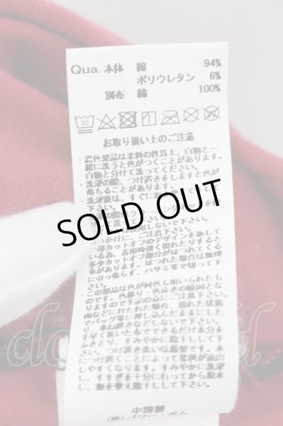 画像3: CIVARIZE / オパールダメージロングタンクトップ 44 ブラックｘレッド O-24-10-10-061-CI-to-YM-OS (3)