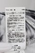 画像3: CIVARIZE / オパールダメージロングタンクトップ 44 マルチ O-24-10-10-062-CI-to-YM-ZT0115 (3)