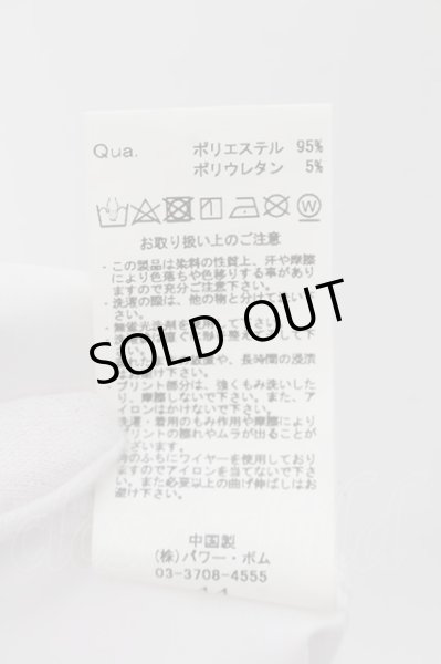 画像3: CIVARIZE / バタフライ切り替えバイカラーシャツ 44 ブラックｘホワイト O-24-10-10-064-CI-sh-YM-ZT089 (3)