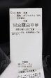 画像3: CIVARIZE / Calamity ラムレザーダブルライダースジャケット 46 ブラック O-24-10-10-067-CI-ou-YM-ZY (3)