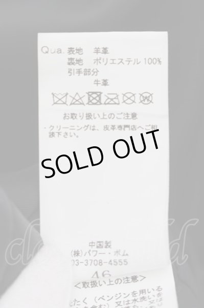 画像3: CIVARIZE / Calamity ラムレザーダブルライダースジャケット 46 ブラック O-24-10-10-067-CI-ou-YM-ZY (3)