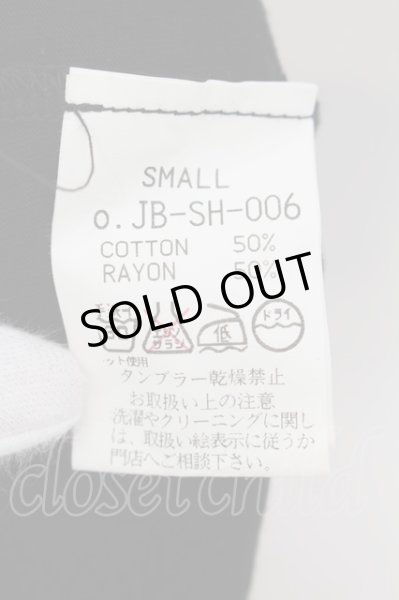 画像3: JURY BLACK / LIPプリントオパールダメージロングカーディガン S ブラック O-24-10-10-083-JU-to-YM-OS (3)